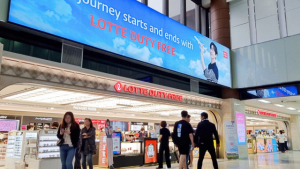 김포공항 면세점 싹쓸이한 롯데...면세 1위 굳히나