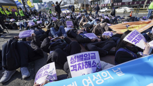 ‘성별임금 격차해소’ 외치는 여성 노동자들