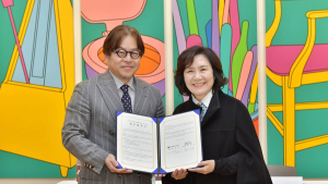 대전예당-헤레디움, 문화 균형발전 업무협약 