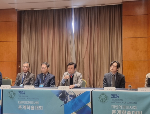“국고 지원 속 의대 증원 500명 적절”…외과의사회, 속도 조절 촉구
