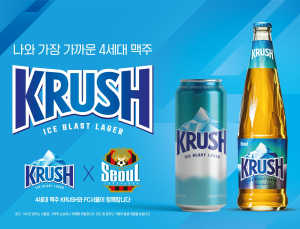 롯데칠성음료 ‘크러시’, FC서울과 공식 스폰서십 체결