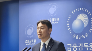 금감원 “ELS 100% 배상 사례 아직 없어…대다수 20~60%”
