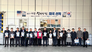 하동군, 섬진강쌀 유통망 확대...특단의 대책으로 농민 시름 던다 [하동소식] 