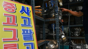 서민·소상공인 280만명, 오늘부터 ‘자동’ 신용 회복 