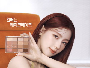 웨이크메이크, 브랜드 뮤즈로 (여자)아이들 미연 발탁