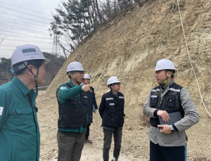 한국원자력환경공단, 해빙기 방폐장 현장 안전점검 진행