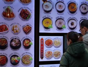김밥·떡볶이·핫도그…업계, ‘스트리트 푸드’ 해외 마케팅 집중