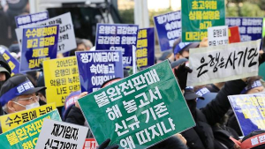 “이것저것 떼니 30%대…누굴 위한 ELS 배상안인가”