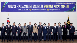 국주영은 전북자치도의회 의장, 국가재정법 개정 촉구