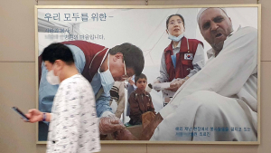 복지부 '전문의 중심 병원' 신속 추진