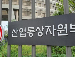 산업부, 첨단 기술 지원…“항공우주 고도화 사업에 124억 투입”