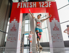 롯데월드타워, ‘2024 스카이런’ 개최…2200여명 모집 
