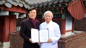 조규일 시장, '최대성 정려 현판도' 문화재 지정서 전달 [진주소식]