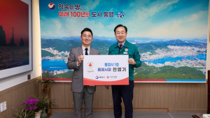 천영기 통영시장, '통영시 1호' 나눔리더 가입 [통영소식]