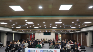 영월군, DMO 육성지원 사업 최종 선정