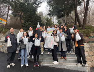 애경케미칼, 전국 사업장 소재 지역 환경정화활동 실시