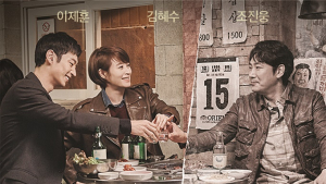 ‘시그널2’, 8년 만에 제작 확정 