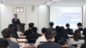 작년 126조 번 국민연금…대체투자 늘려 수익률 끌어올린다