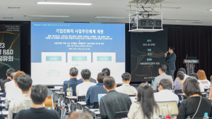 서울시, AI·로봇 기술개발에 367억원 中企 지원
