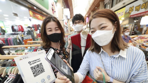 익산시, 지역사랑상품권 ‘다이로움’ 지역경제에 활력 더해