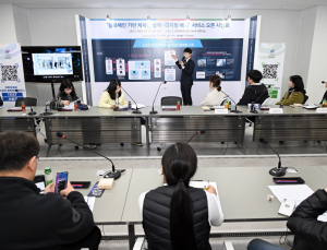 대한체육회, 블록체인 기반 ‘체육인 전자지갑’ 앱 개발