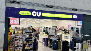 해외 관광객 늘자...CU 인천공항 편의점 매출 ‘껑충’