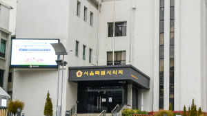 ‘현장 속으로, 시민 곁으로’ 서울시의회, 민원 해소 전년比 2.8배↑