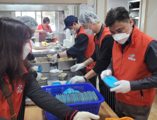 강원개발공사, 지역 취약계층 도시락 배달봉사 활동