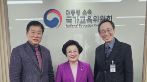 세계서예전북비엔날레, ‘한글서예’ 국가무형유산 지정 추진 박차 