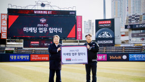 타이어뱅크(주) 야구사랑, 케이티 위즈 9년 연속 후원 협약