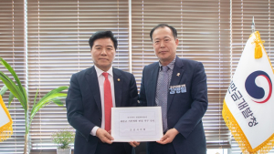 군산시의회, ‘신시야미 관광레저용지에 주거기능 추가’ 건의