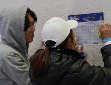 수험생 64.5% “대학 입학 ‘무전공 선발’ 필요해”
