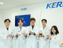 전기연구원 박준우 박사팀, 고체전해질 습식 합성 공정 개발