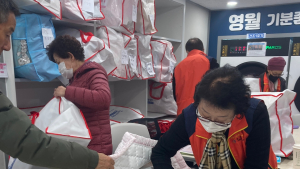영월군, 스마트 통합 돌봄으로 고독사 예방한다
