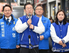 이재명, 강원권 총선 후보자 지지 호소…“평화가 경제다”