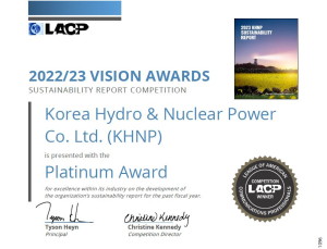 한수원, 美 ‘LACP 비전 어워드’ 대상…“청정에너지기업 평가”