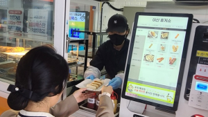 호남고속도로 여산휴게소, 전국 최초 ‘알뜰간식 전용매장’ 오픈