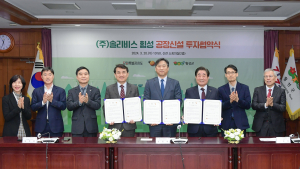 횡성군, 전기차 배터리 핵심 기업 대규모 투자 받아냈다