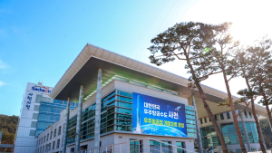 사천시, 2024 경남관광박람회 참가...해양관광·우주항공 수도 사천 알린다