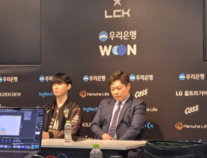 ‘시즌 첫 오리아나 픽’ 젠지 “못해서 쓰지 않았던 거 아냐”