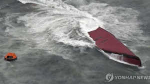 일본 정부 “전복된 한국 선박 구조자 9명 중 7명 사망”