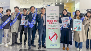 전북자치도, 4월부터 도청사 1회용컵 반입 금지