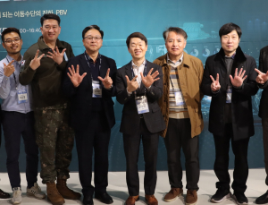 자동차연구원, PBV '자산어보' 행사…“변화·편리성 불러올 것” 