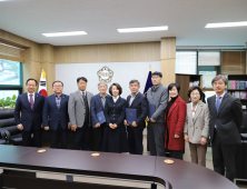 횡성군의회, 2023년 회계연도 결산 검사 위원 위촉