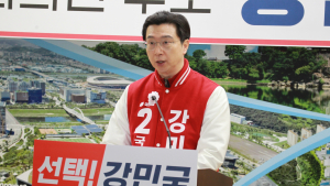 국힘 강민국 후보, 재선 도전 출항…'제2의 건국전쟁' 선언