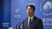 위기의 건설 업계…다음 달 ‘부동산 PF 플랜’ 발표 예정