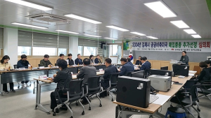 김제시, 공공비축미곡 매입품종 ‘해담쌀’ 추가 선정