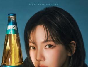 도약 준비하는 4세대 맥주 ‘크러시’…롯데칠성음료 매출 효자 역할
