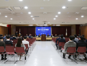 일동제약, 주력 사업 분야 투자 확대…“수익성 증대”