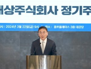 임정배 대상 대표 “질적 성장 해야할 때…리스크 재발 막아야”